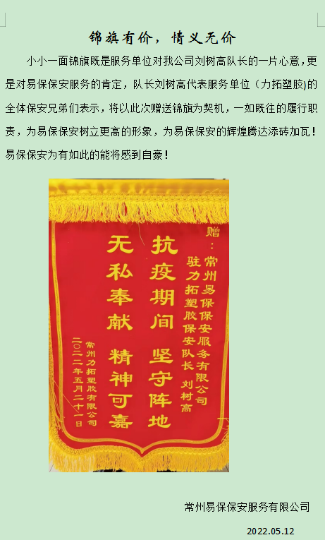 1652346077181235.png 9a31c0c2-b320-43b0-b889-87c3ddc9f953.png